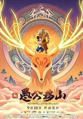 亚洲精品无码不卡在线播放he
