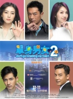 五月丁香啪啪